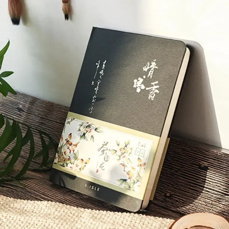 Chinese Style Hardcover Notebook – Vibrant Colorful Pages for Creative Expression