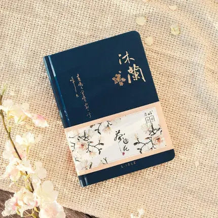 Chinese Style Hardcover Notebook – Vibrant Colorful Pages for Creative Expression