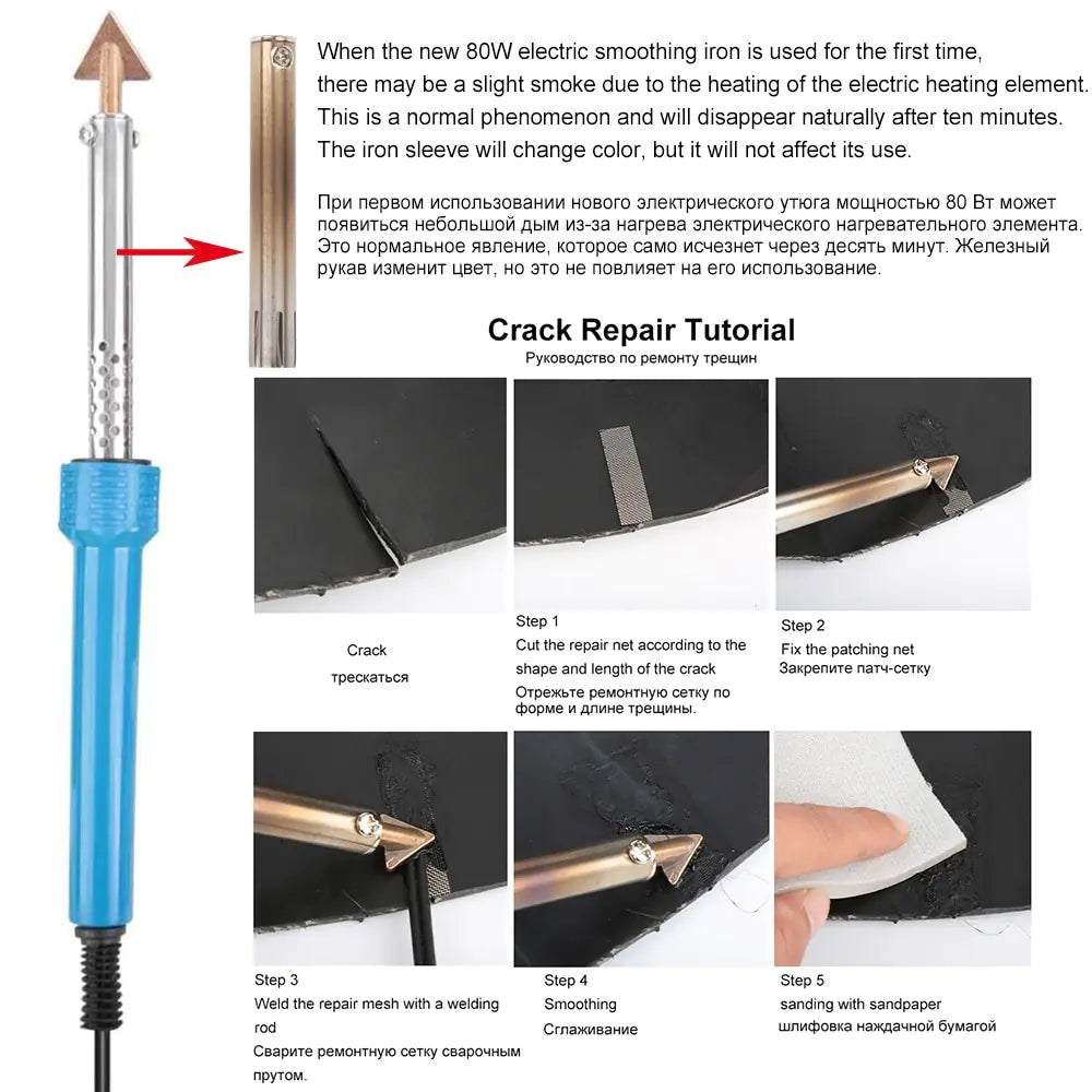 Car Bumper Repair Hot Stapler PVC Soldering Iron Welding Machine – Professional Plastic Repair Tool