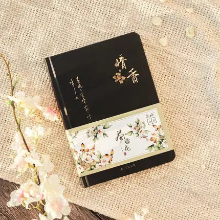 Chinese Style Hardcover Notebook – Vibrant Colorful Pages for Creative Expression
